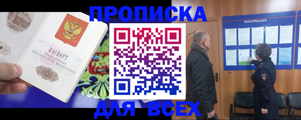 форма 3 в Волгограде